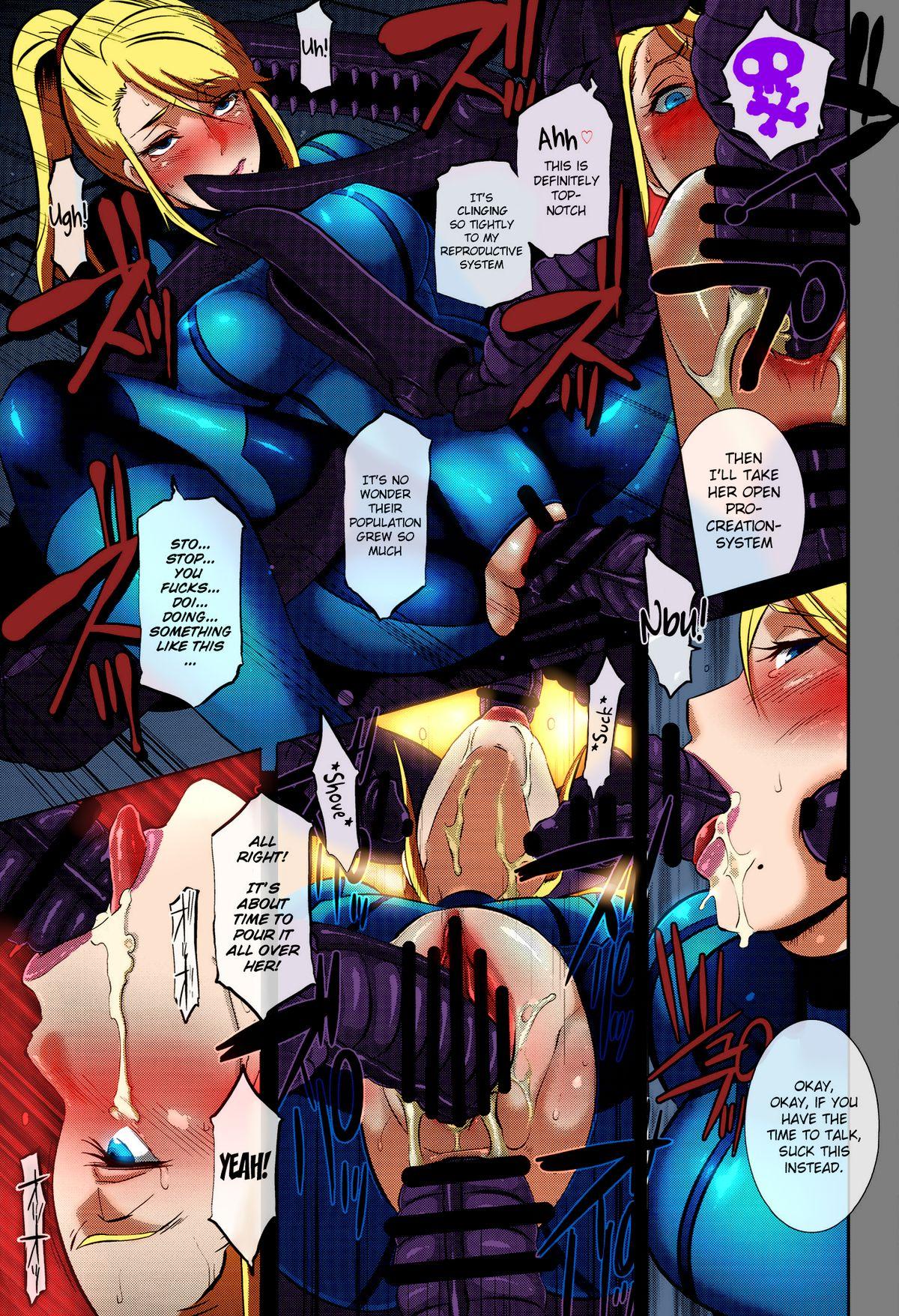 (C86) [EROQUIS! (Butcha-U)] Metroid XXX [English] IN FULL COLOR (ongoing) (Colour by sF) 8