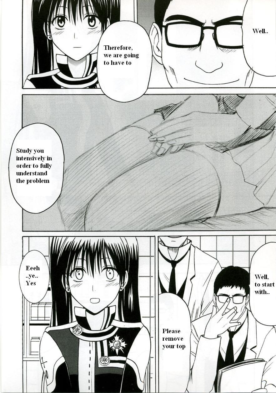 Mom DOLLS 2 - D.gray man Gay Bus - Page 5