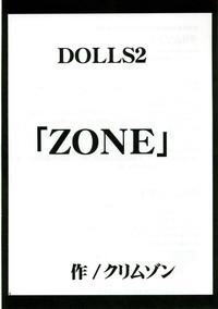 DOLLS 2 3