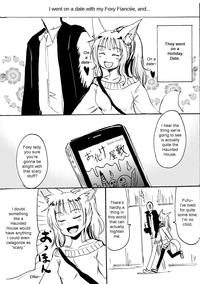 Kitsune no Oyomechan Mini | Fox Wife Mini Comic 2