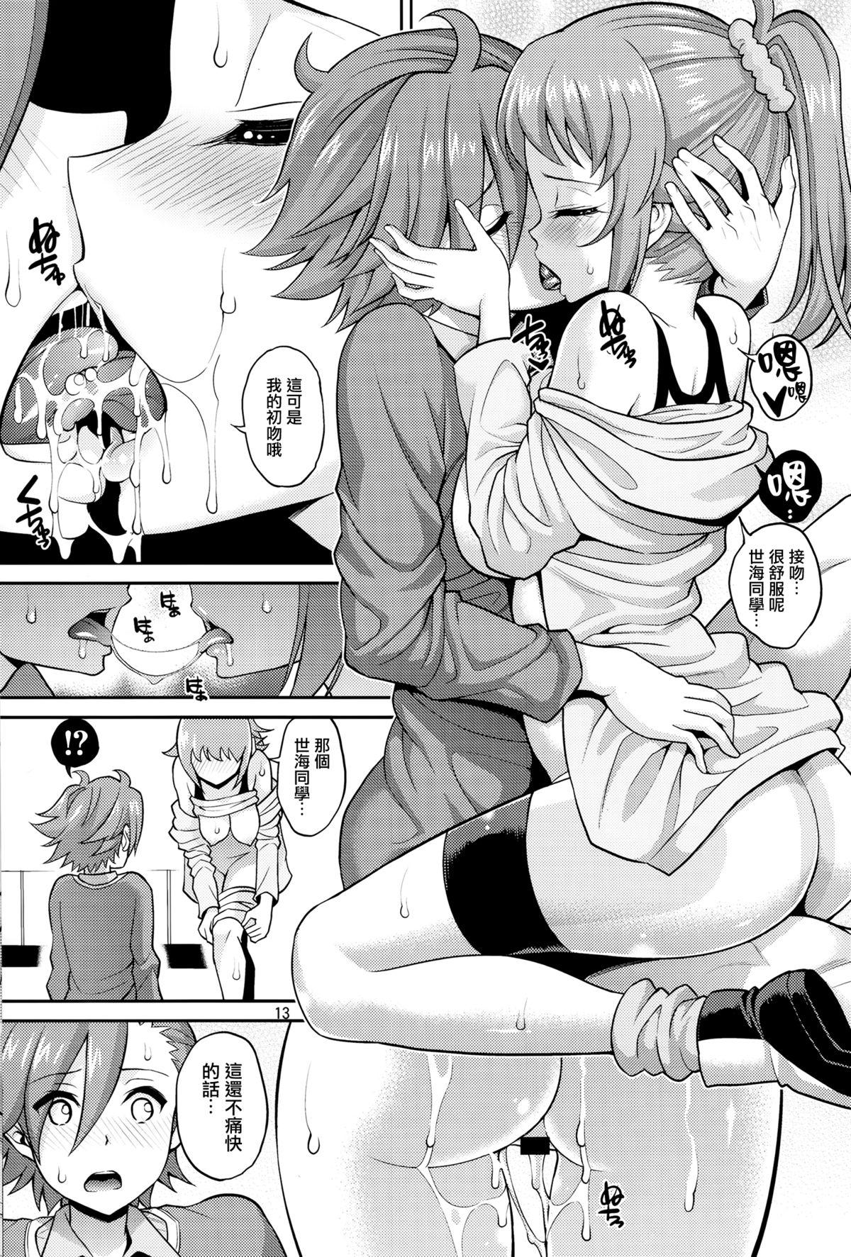 Free Amatuer Fumina Piston Fighters Try - Gundam build fighters try Tetas - Page 13