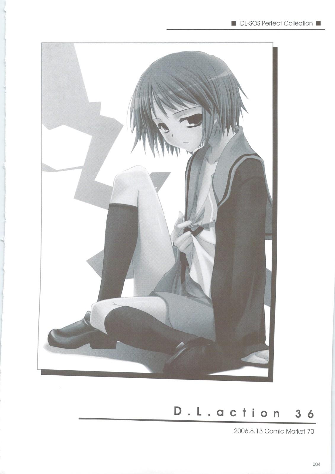 Reverse Cowgirl DL-SOS Soushuuhen - The melancholy of haruhi suzumiya Special Locations - Page 3