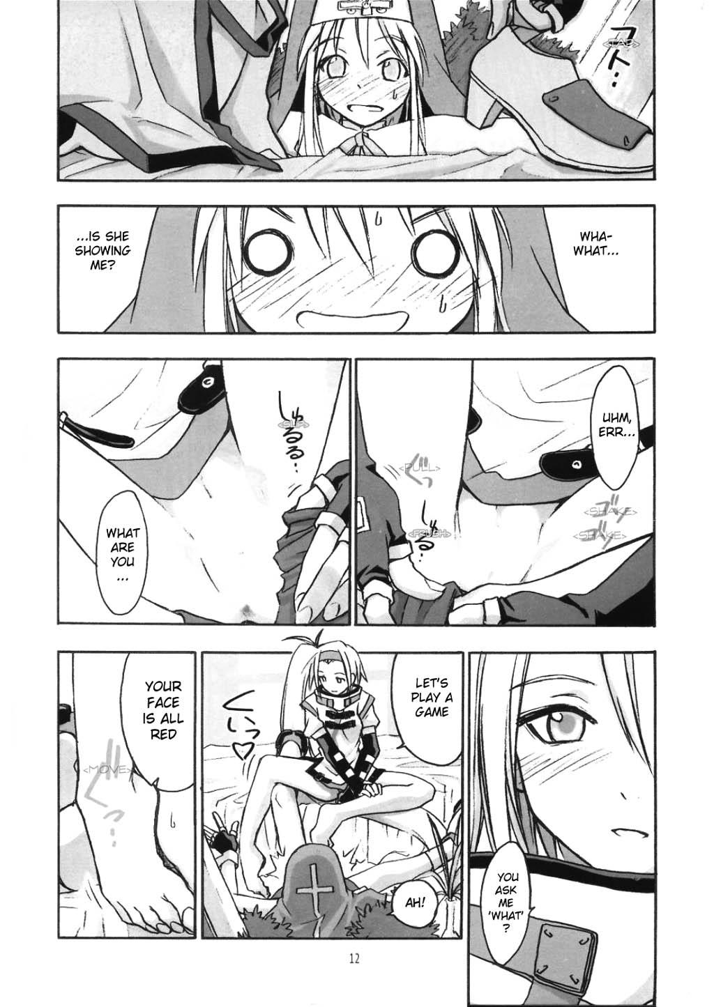 Rope Culittle XX - Guilty gear Escort - Page 12