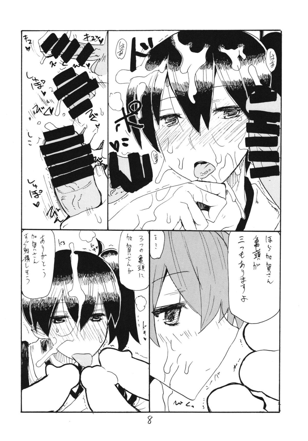 Heels Osawari Hikou Kanpan - Kantai collection Cfnm - Page 8