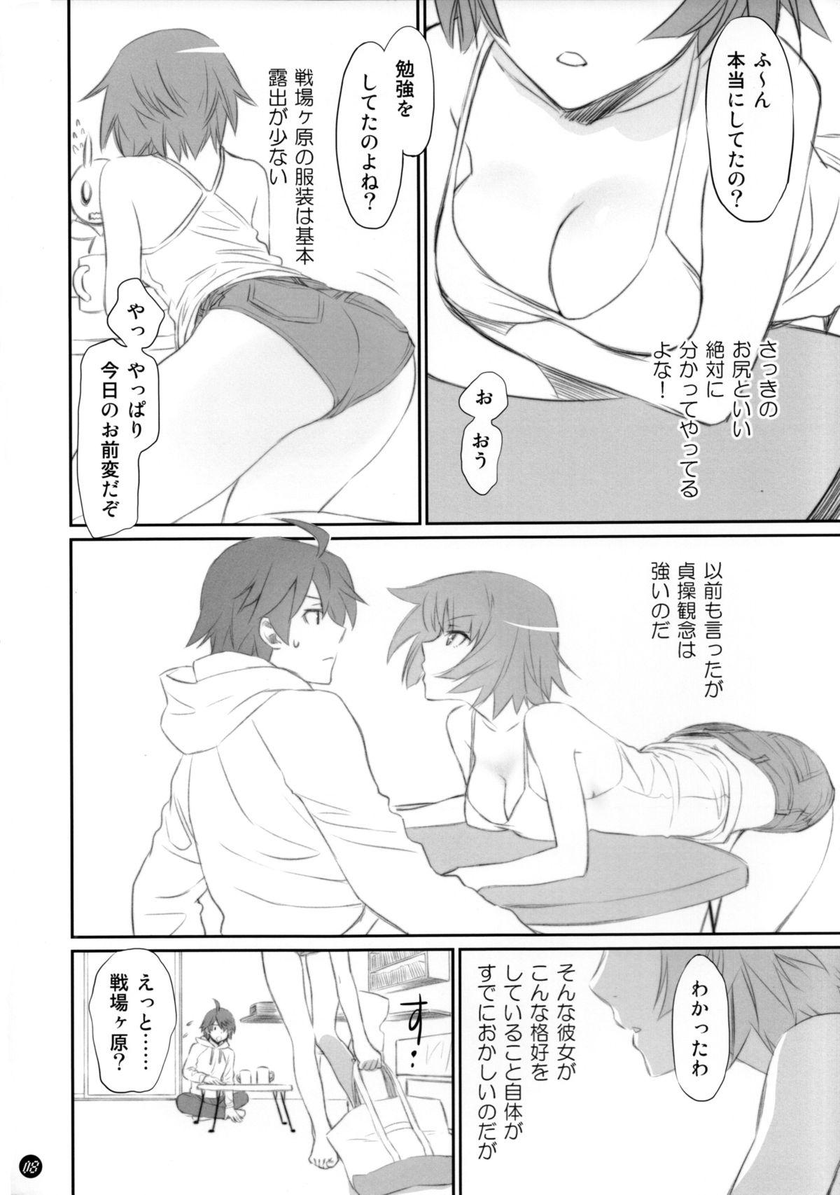 Shemales Koyomi Feti - Bakemonogatari Threesome - Page 7