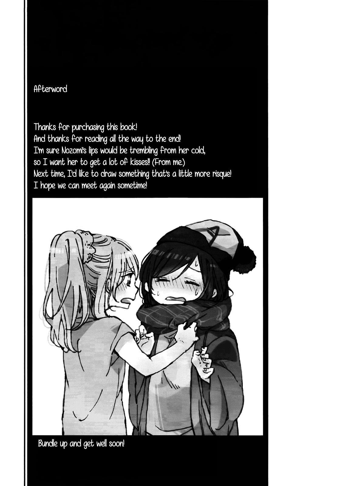 Teen Fuck Kaze wa Kimi Iro | The Wind is Coloured with You - Love live Gay Sex - Page 24