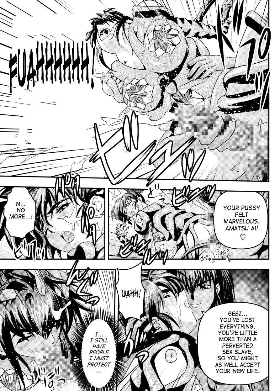 Massive FallenXXAngel 14 Aku no Maki - Twin angels Face Fucking - Page 13