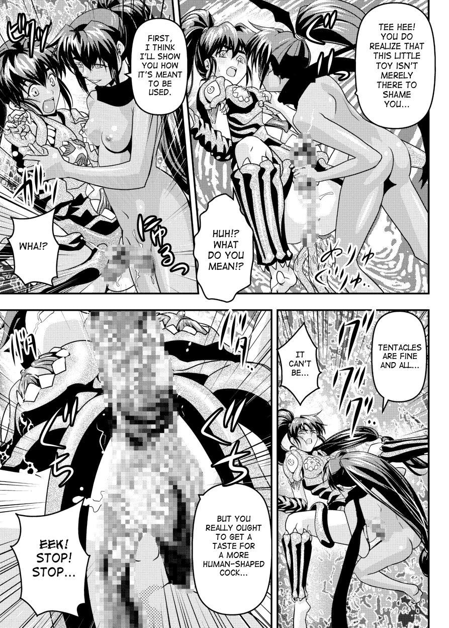 Gay Bukkakeboys FallenXXAngel 14 Aku no Maki - Twin angels Chicks - Page 9