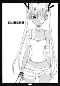 Killing Sense 5