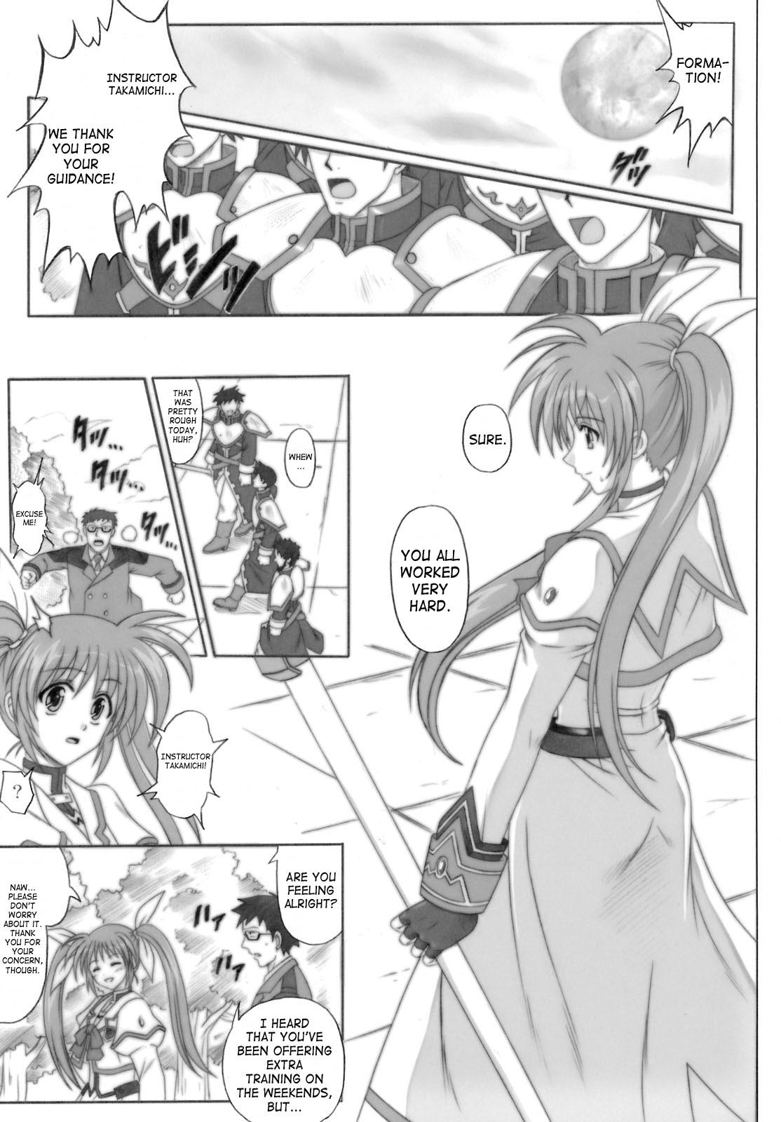 Bare 840 - Mahou shoujo lyrical nanoha Old Vs Young - Page 2