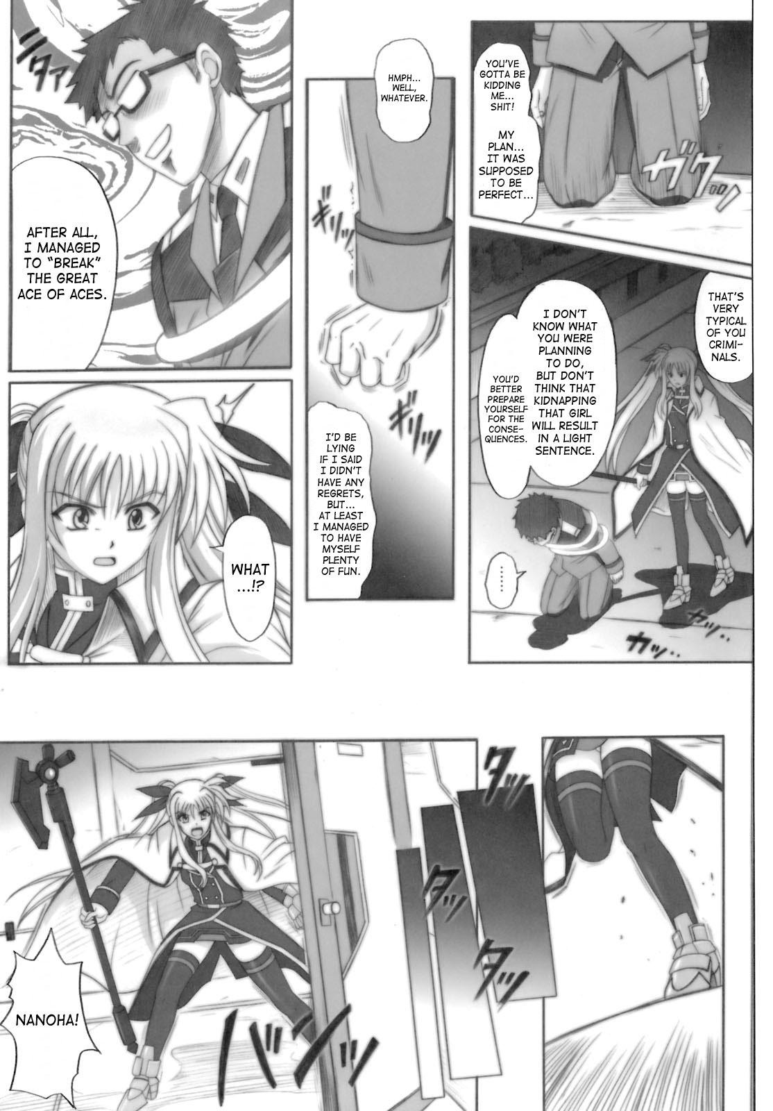 Skirt 840 - Mahou shoujo lyrical nanoha Art - Page 46