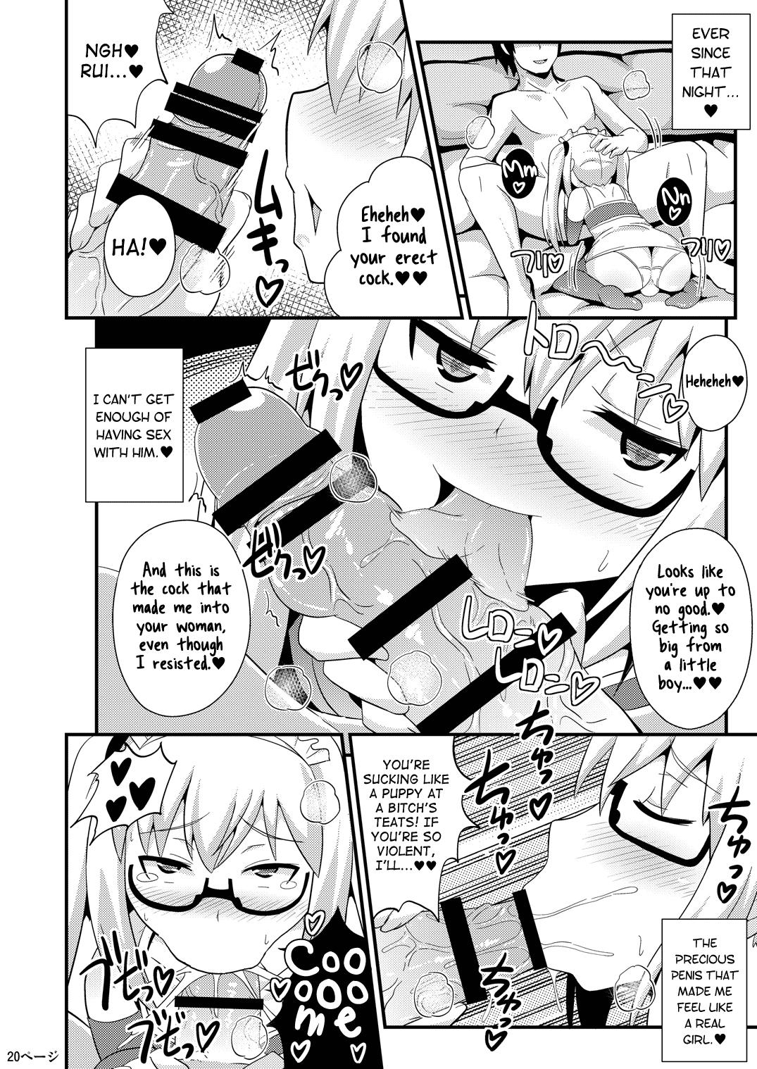 [CHINZURI BOP (Chinzuriina)] Comic Furechin 2013-12 - Rui Feminization Squad (Gatchaman Crowds) [English] =SW= [Digital] 19