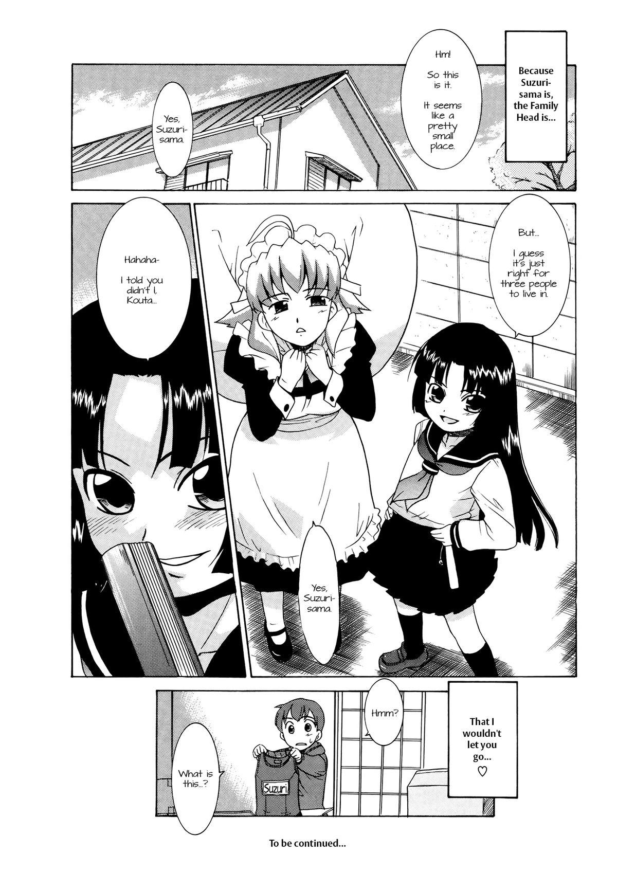 Nice Aaaaah! Gotoushu-sama | Aaaaah! The Present Master Ch. 1 Tan - Page 25
