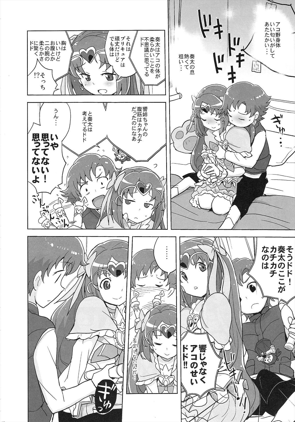 Old And Young Muse! x3 - Suite precure Brasileiro - Page 11