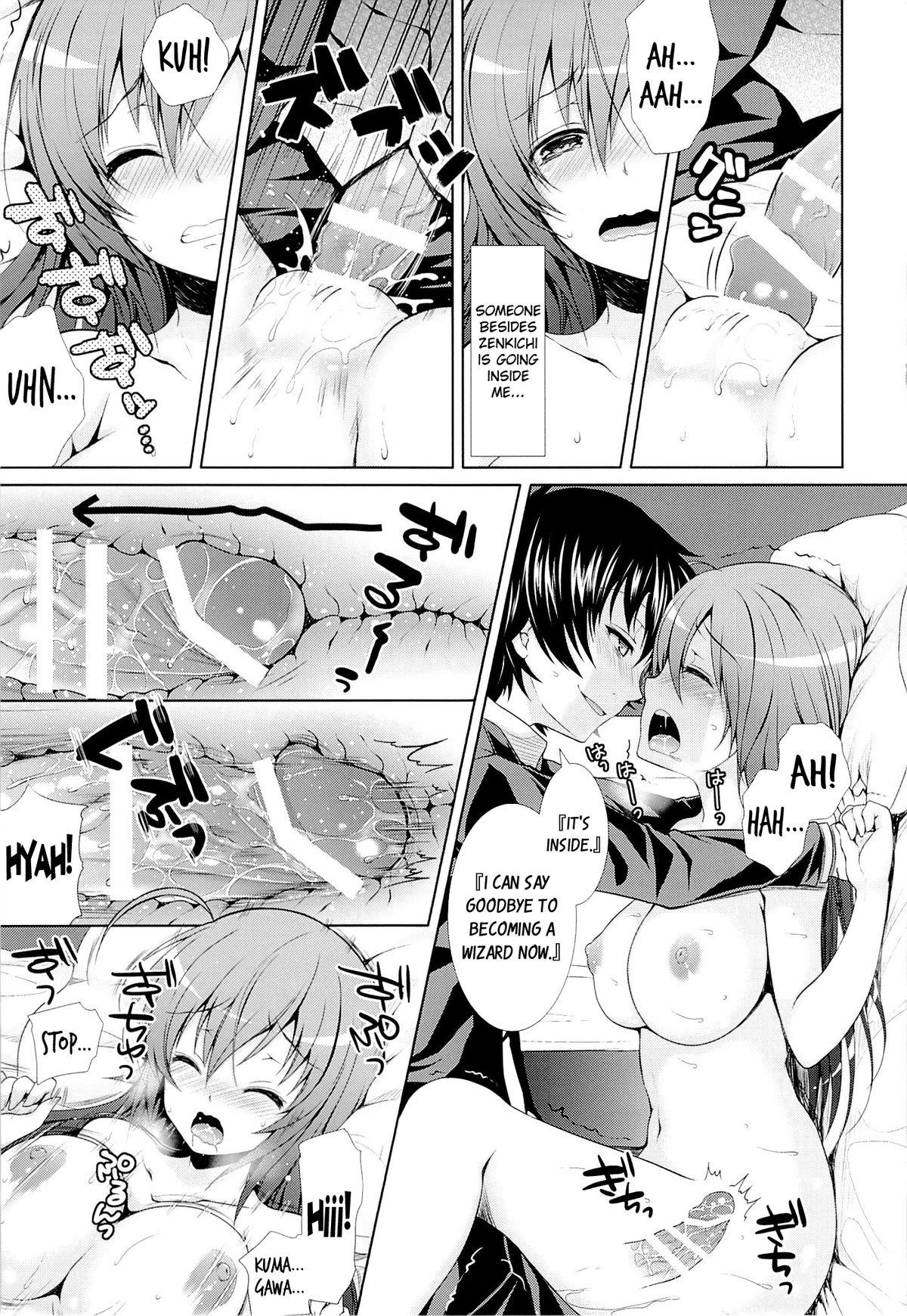 Emo Gay (C87) [Sugar*Berry*Syrup (Kuroe)] Hitozuma Medaka-chan (26) ga Kumagawa-kun ni NTR-reru Hon | Housewife Medaka-chan (26) is NTR'd by Kumagawa-kun (Medaka Box) [English] {doujin-moe.us} - Medaka box Teacher - Page 10