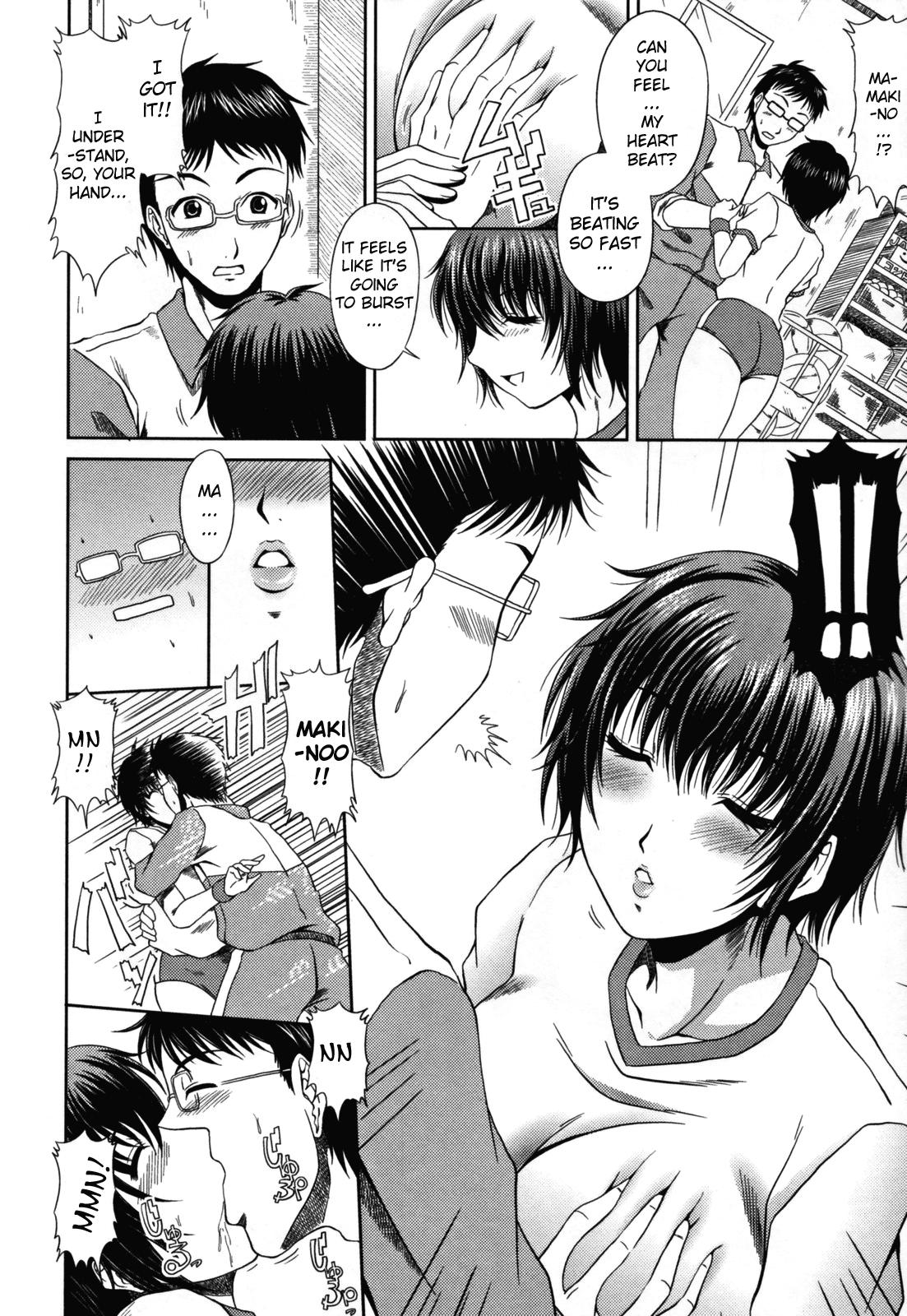 Colegiala Love Kachuu | Lover's Time Gay Pov - Page 12