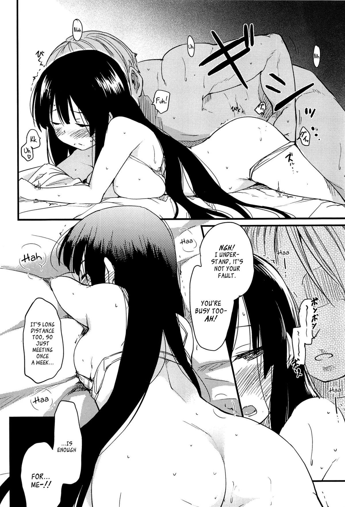 Horny Sluts Otome Kuzushi Maid - Page 10