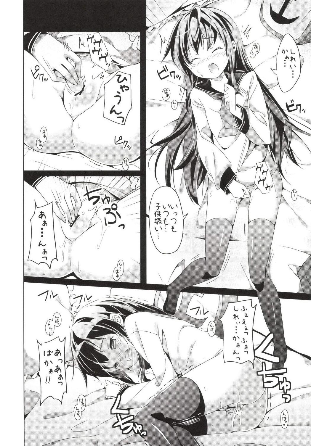 Slutty Taiha de Panpan Akatsuki-chan Higawari Docking - Kantai collection Tight Cunt - Page 6