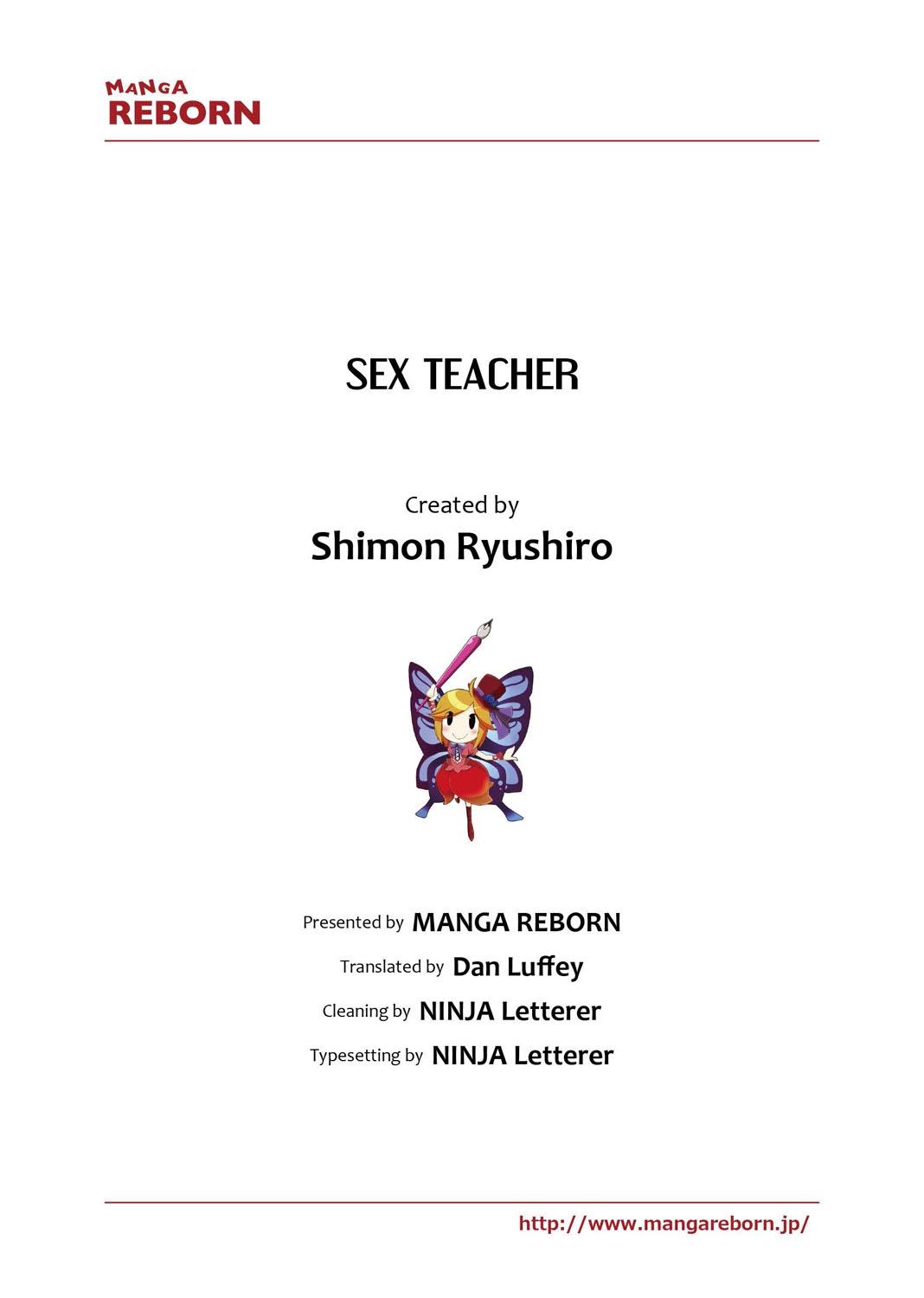 Sex Teacher 209