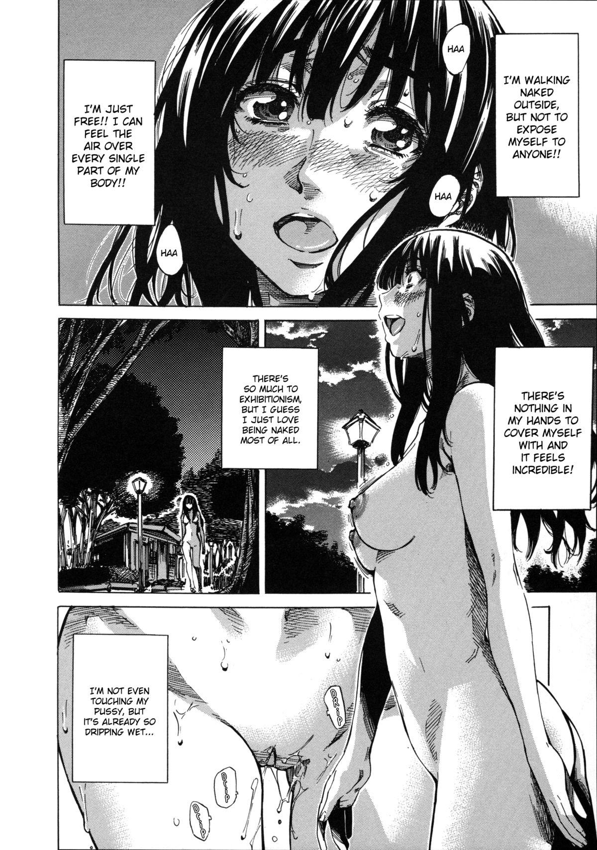 Kashiwazaki Miki wa Ironna Basho de Zenra Sanpo Shitemita | Miki Kashiwazaki Goes Naked in All Sorts of Places 138