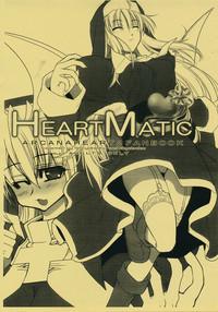 HEART MATIC 0