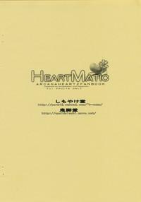 HEART MATIC 2