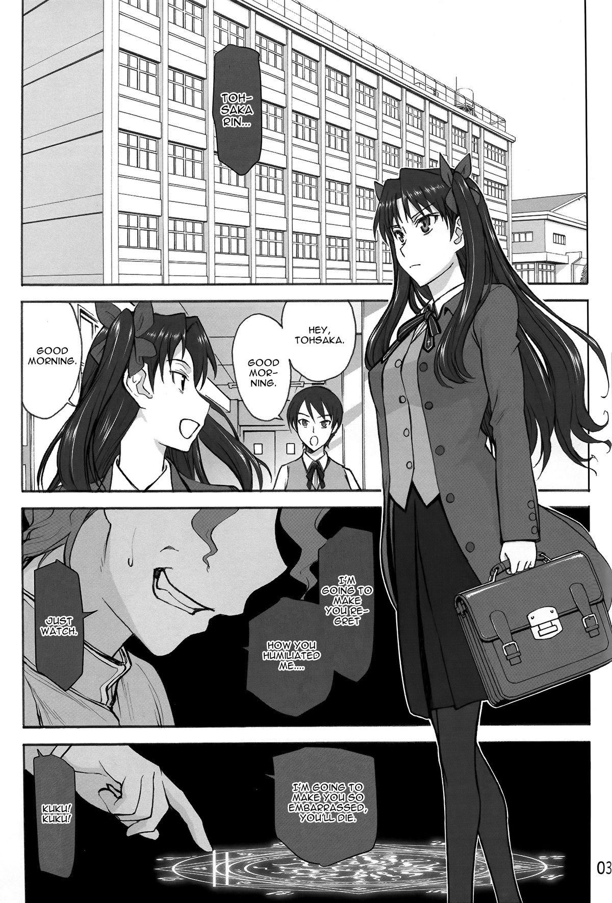 Spit Rinkan Mahou - Fate stay night Neighbor - Page 3