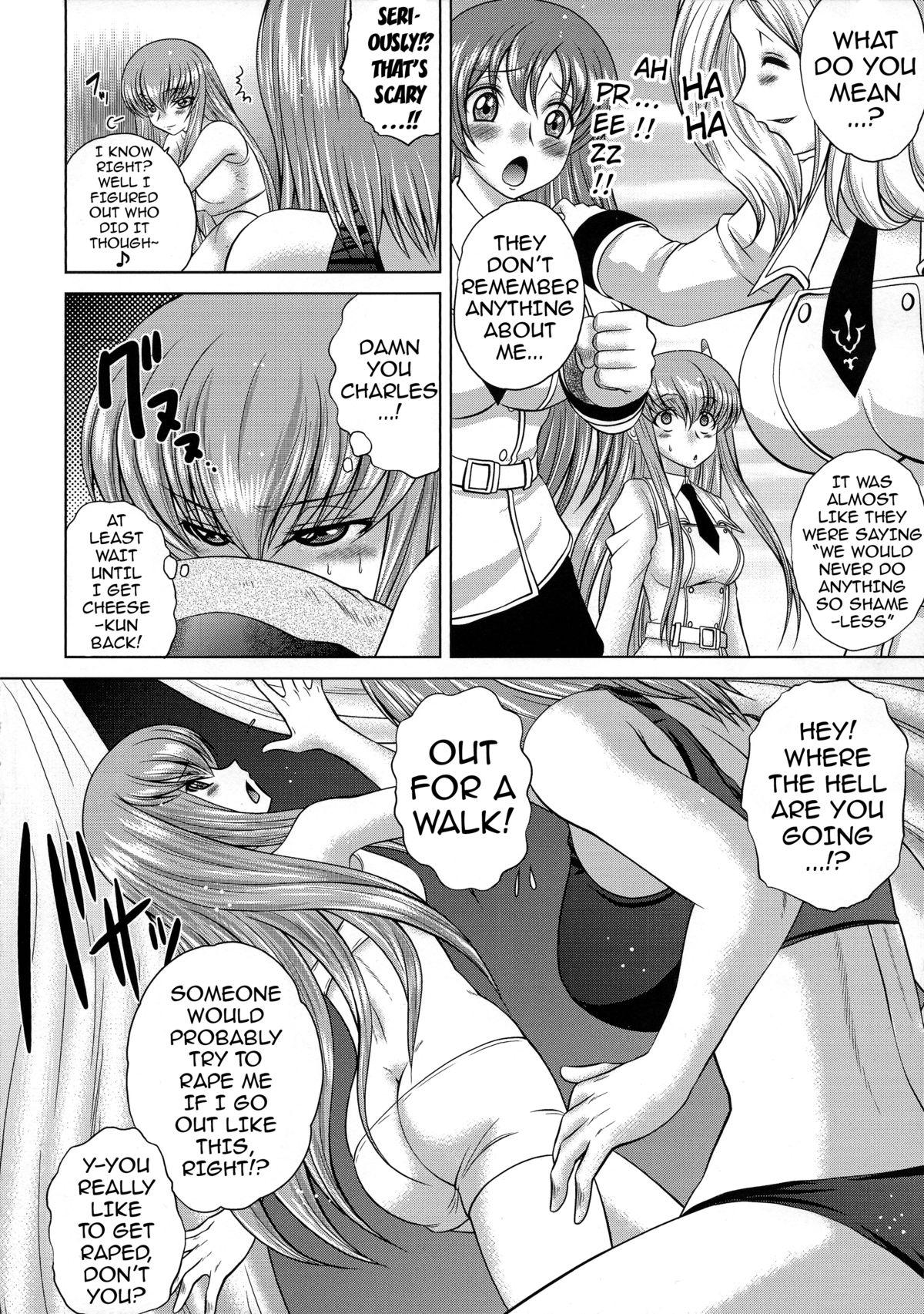 Jerk Off Instruction C2lemon@EX - Code geass Aussie - Page 3