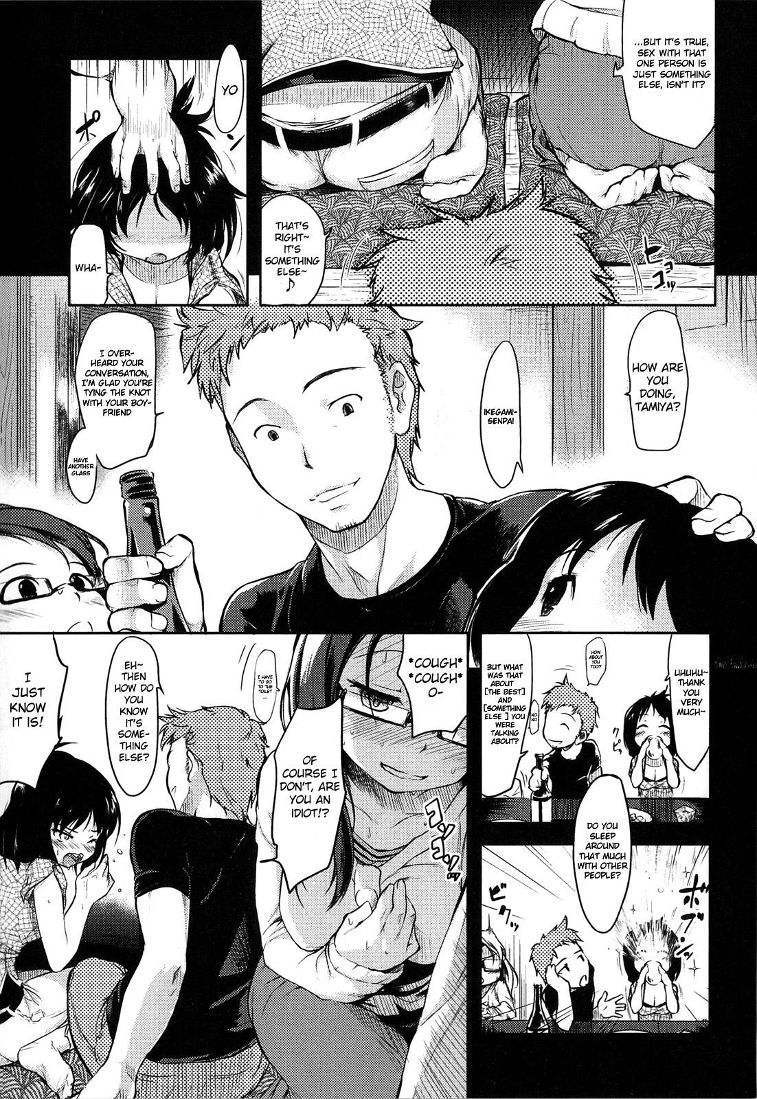 Pussy Eating [Higenamuchi] Hito Kano - Tanin Kanojo Ch. 2-3 | Someone Else's Girlfriend + After [English] [sureok1] Cutie - Page 3
