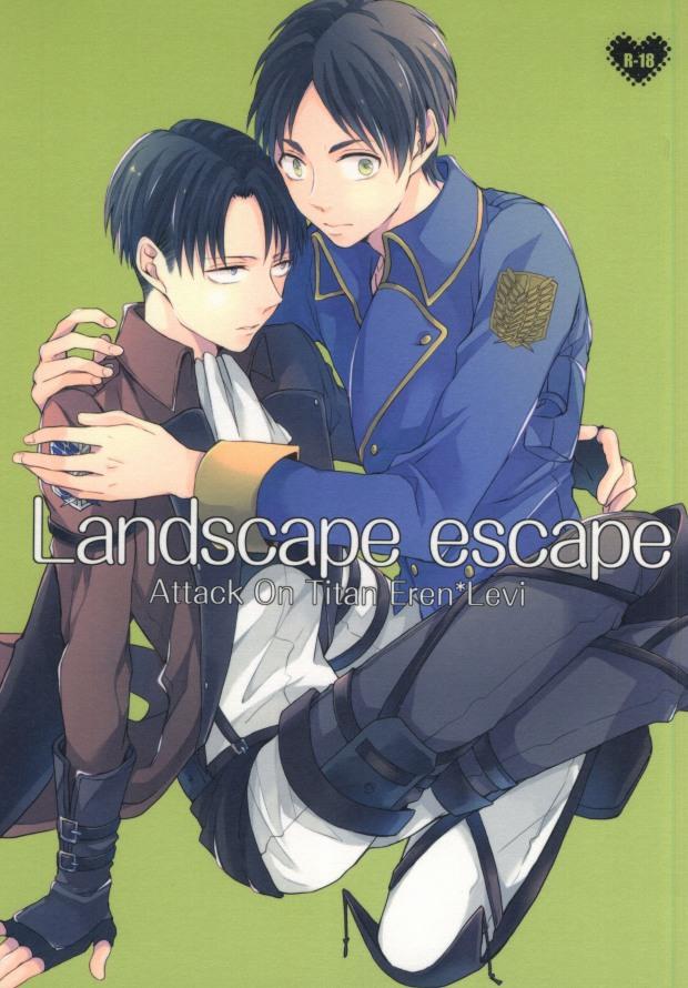 Tattooed Landscape escape - Shingeki no kyojin Round Ass - Page 1