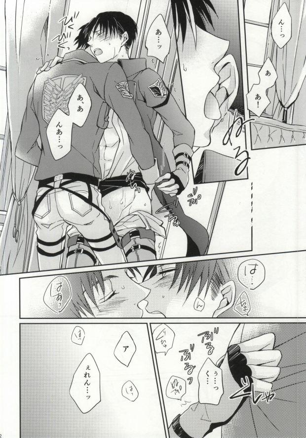 Calcinha Landscape escape - Shingeki no kyojin Woman Fucking - Page 10