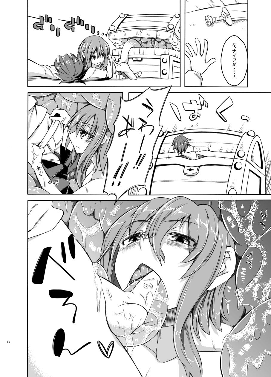 Dick Sucking Watashi no Koibito o Shoukai Shimasu! 4 Preview Pasivo - Page 6