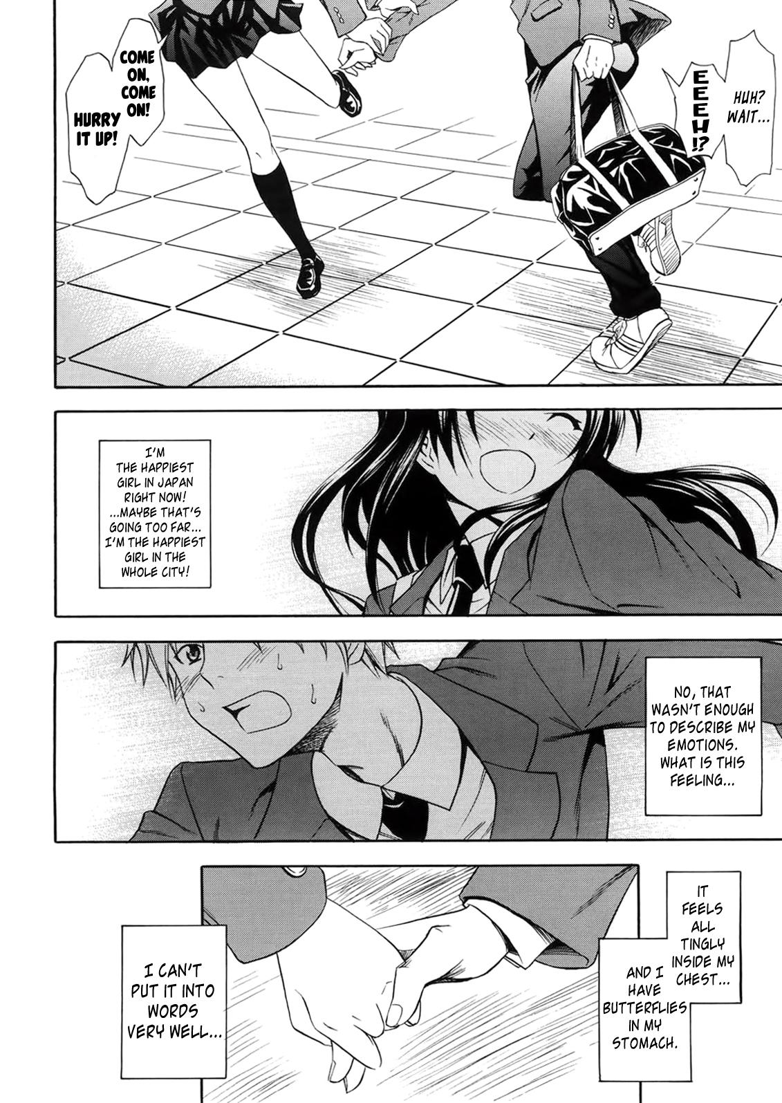 Jacking Yaritai Kisetsu Shinryoku no Sakari | Season of Desire 8teenxxx - Page 10