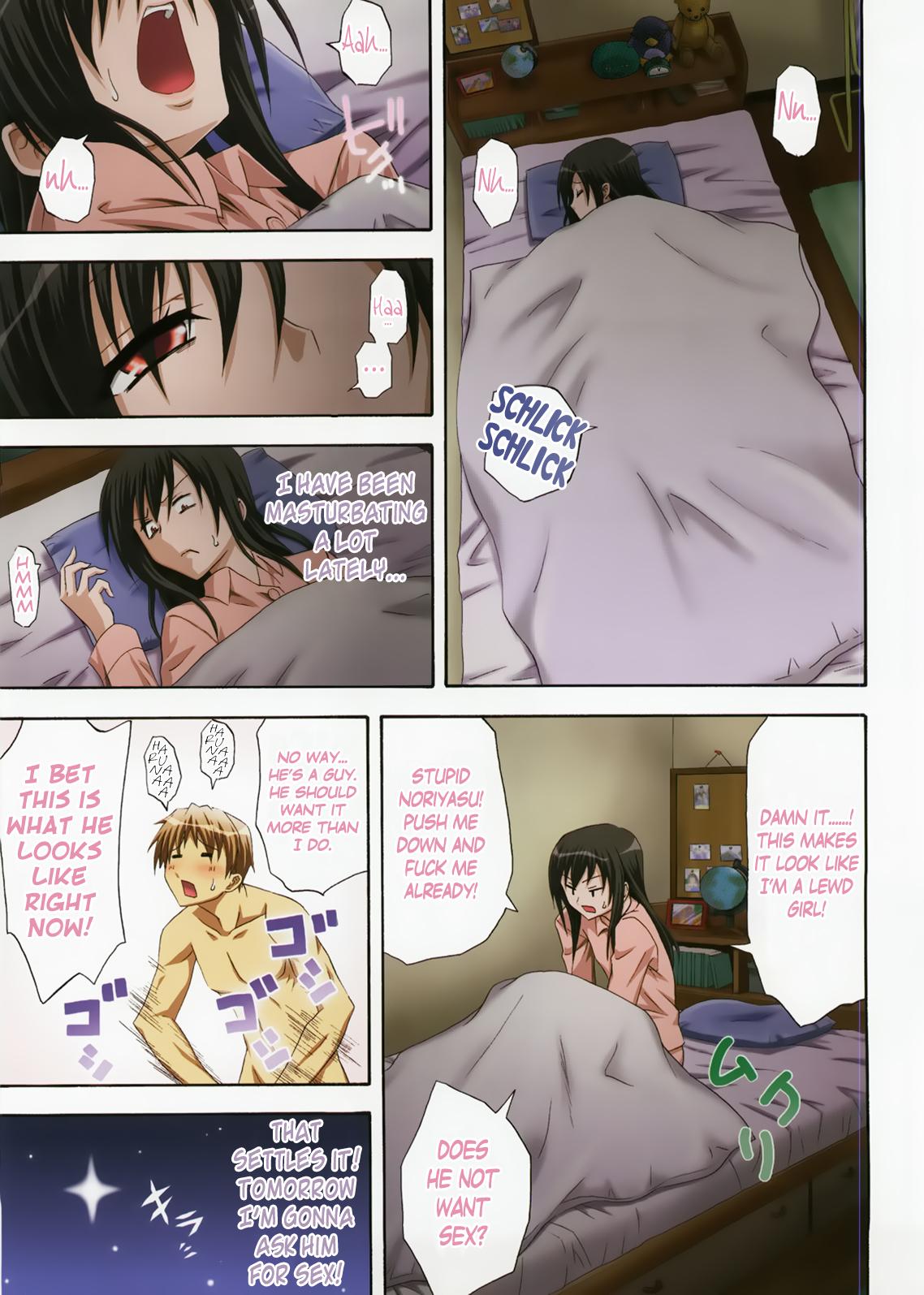 Gay Masturbation Yaritai Kisetsu Shinryoku no Sakari | Season of Desire Argenta - Page 7