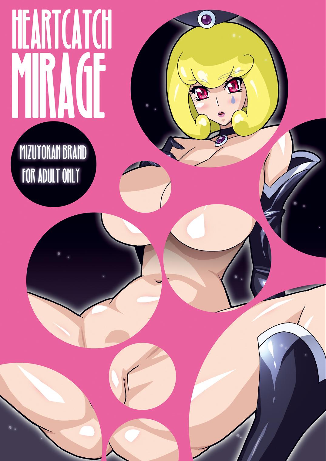 Heartcatch Mirage 14