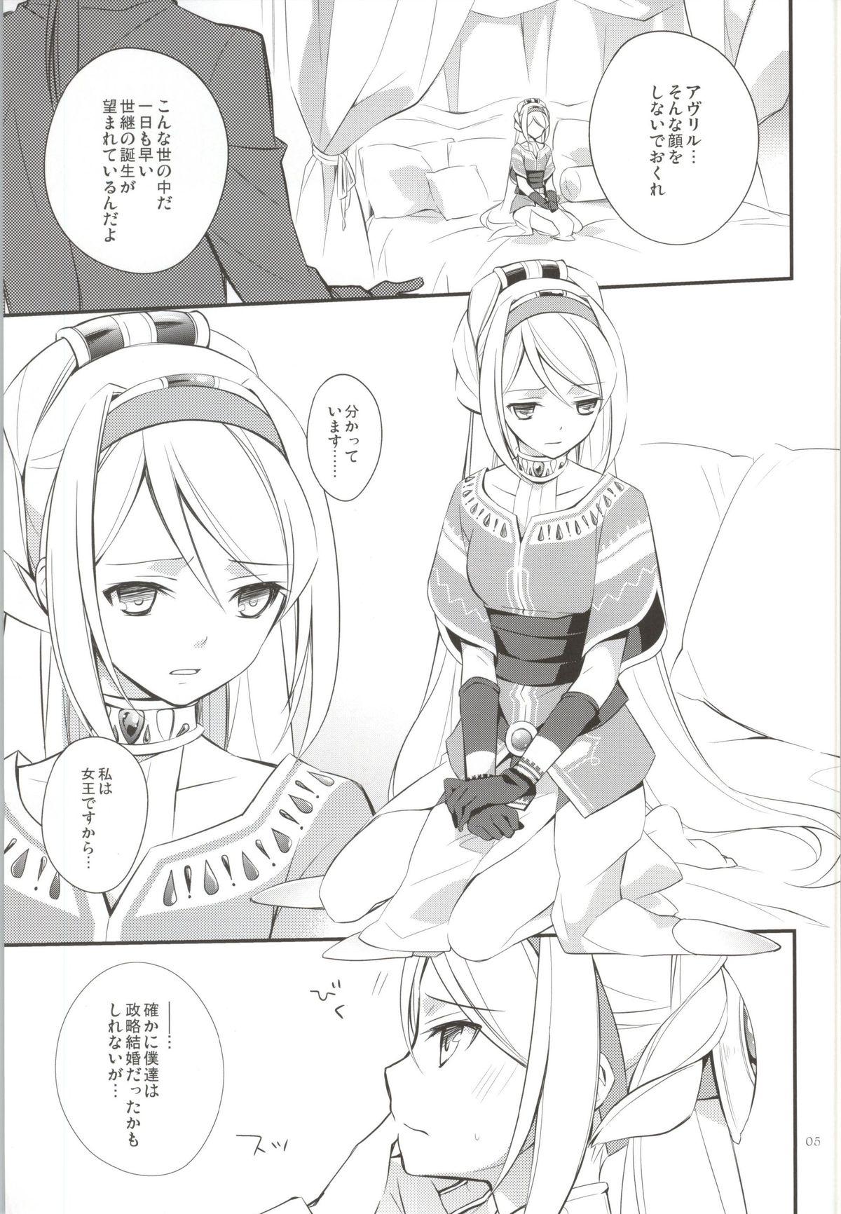 Piercing OREYOME QUEEN - Wild arms 5 Old Vs Young - Page 2