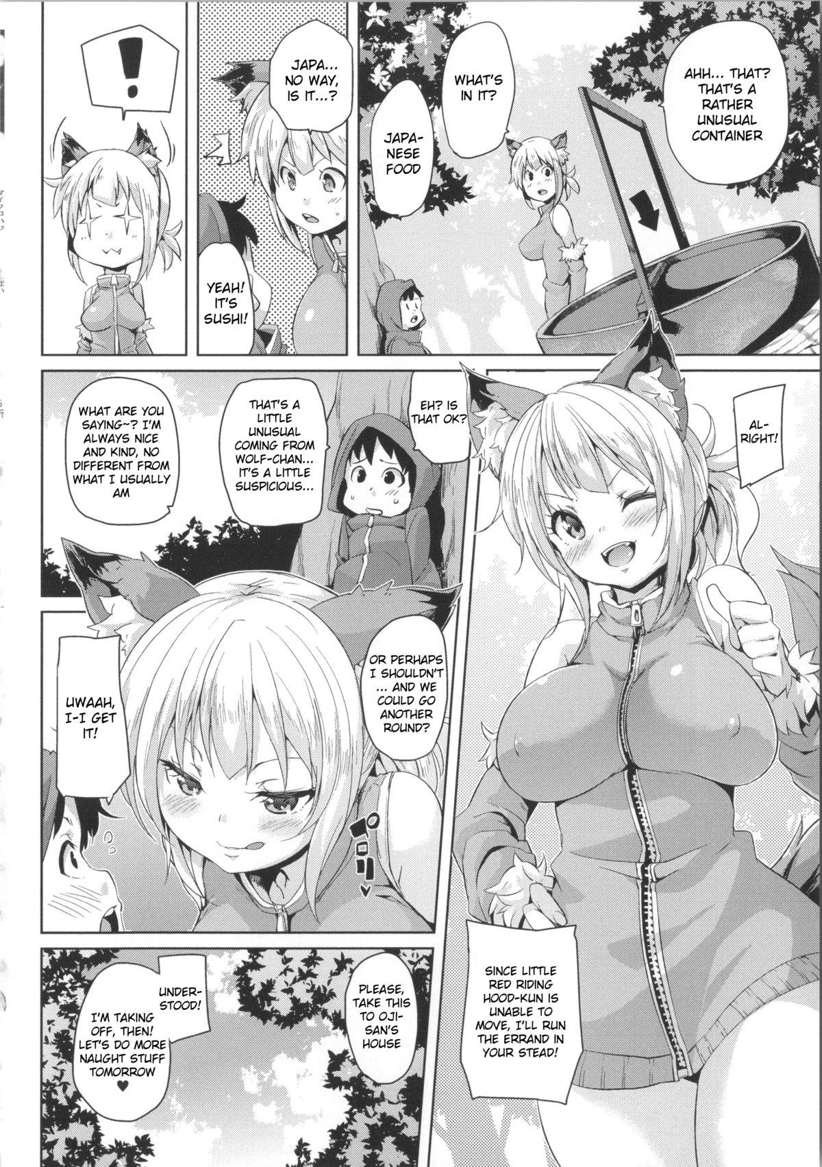 Throat Fuck [Marui Maru] PakoPako Douwa - Ookami-chan Cho Bicchi | Banging Fairy Tale - Wolf-chan is an Ultra Bitch (Kemopai ~ Sakusei Girls ~) [English] [sureok1] - Little red riding hood Sex Toys - Page 4