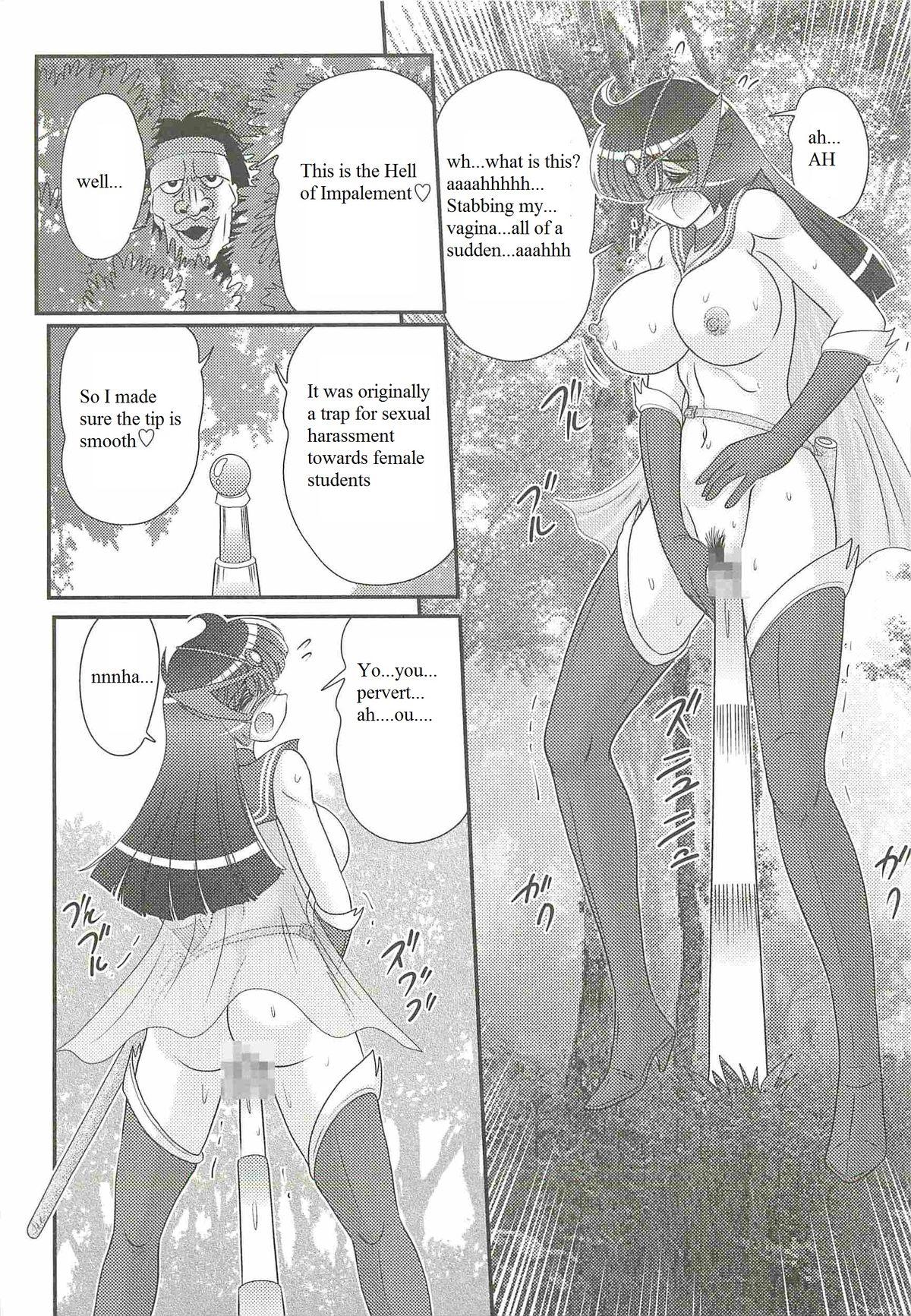 Fleshlight Kaiketsu!? Zenra Knight Ch. 3 | Love Trap of the Forest!? Physical Lesson turns into Military Training? Lick - Page 7