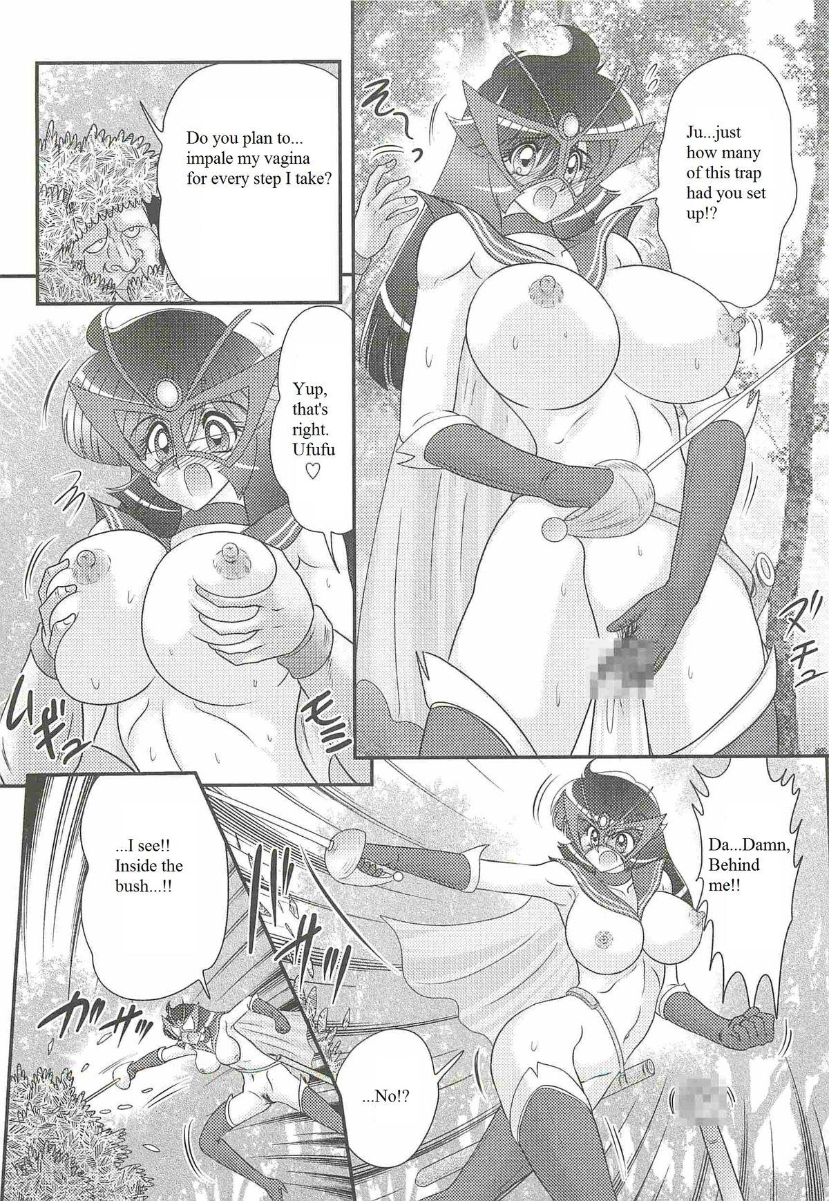 Free Fucking Kaiketsu!? Zenra Knight Ch. 3 | Love Trap of the Forest!? Physical Lesson turns into Military Training? Reverse Cowgirl - Page 9