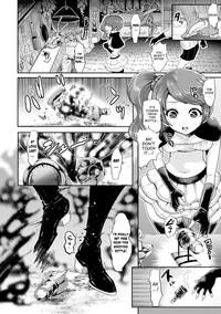 Gay Twinks Bessatsu Comic Unreal Noukan Acme Hen Digital Ban Vol. 1  Everything To Do ... 8