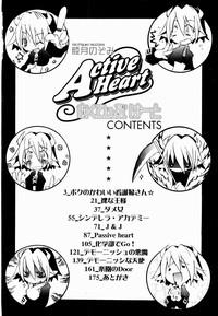 Behind Active Heart  Adult-Empire 5