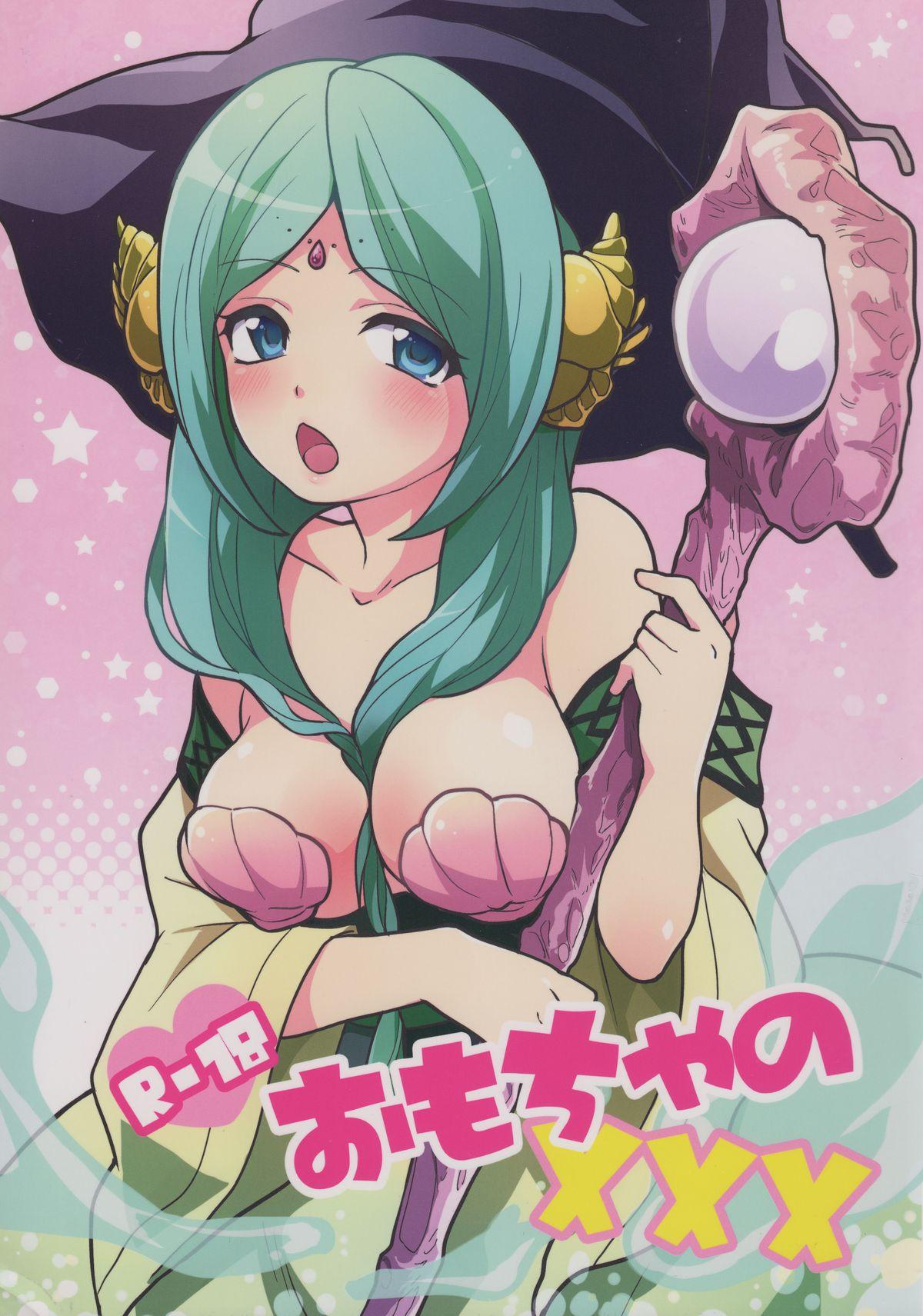 Hardcorend Omocha no xxx - Magi the labyrinth of magic Sexy Whores - Page 1