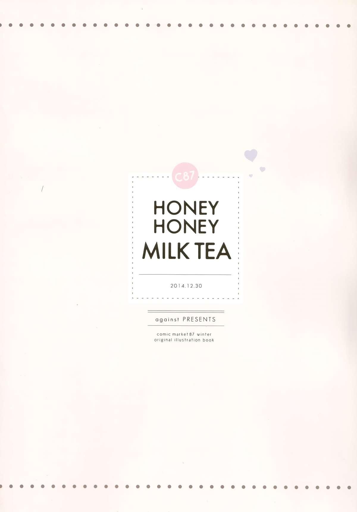 HONEY HONEY MILK TEA 15