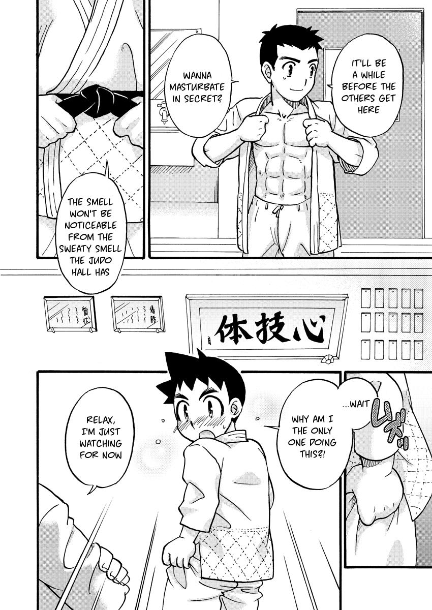 Classic Shiroobi Buntarou Muscle - Page 10