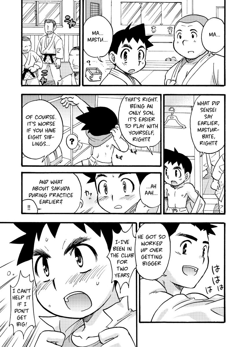 Classic Shiroobi Buntarou Muscle - Page 5