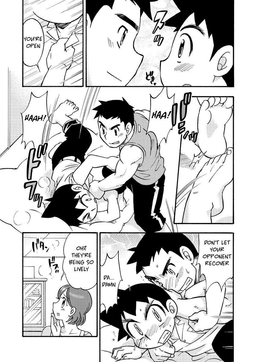 Con Zoku Shiroobi Buntarou Licking - Page 6