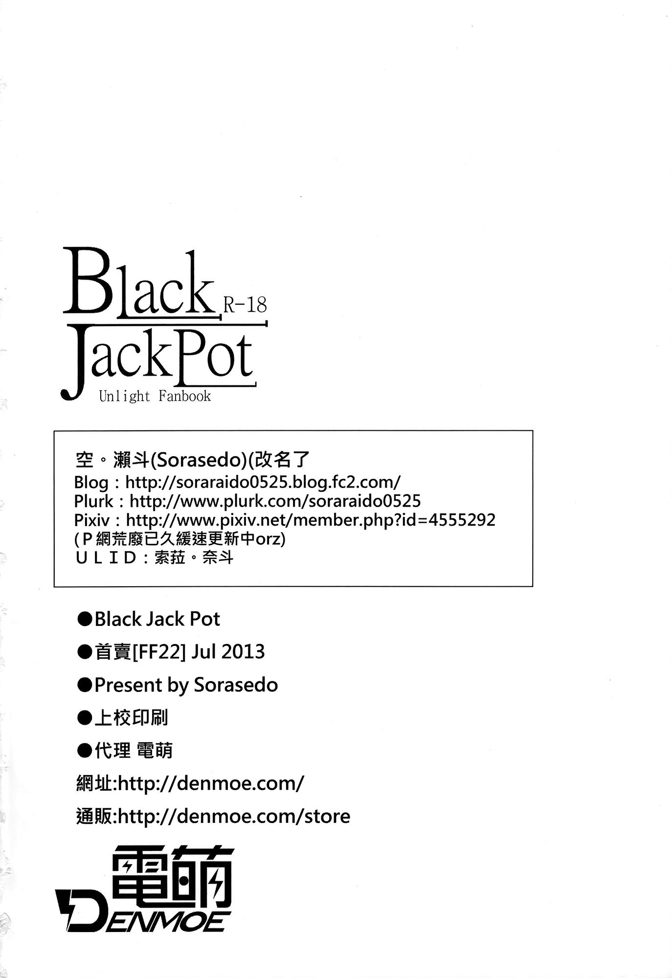 Black Jackpot 20