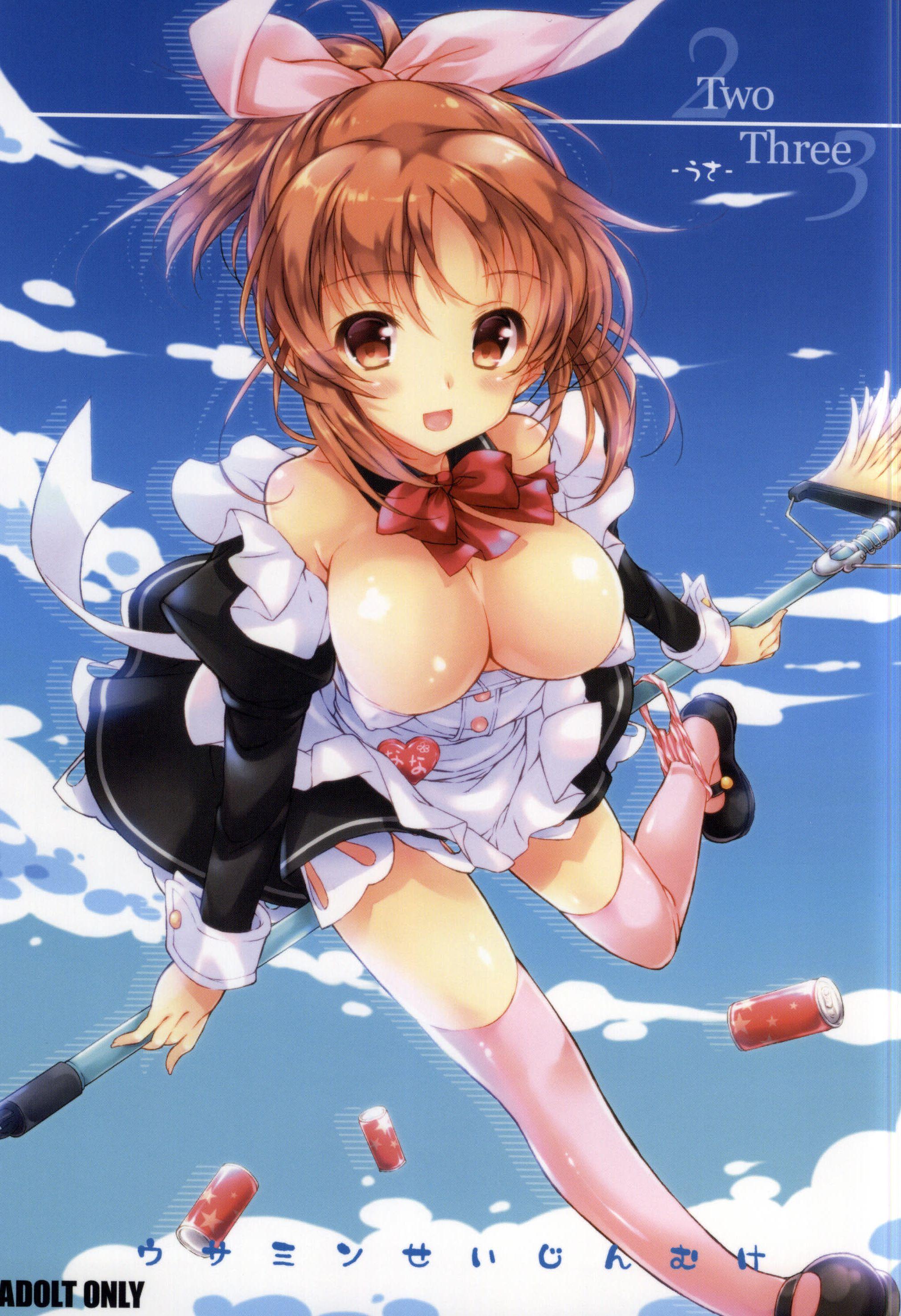 Bhabi Two Three - The idolmaster Culo Grande - Picture 1