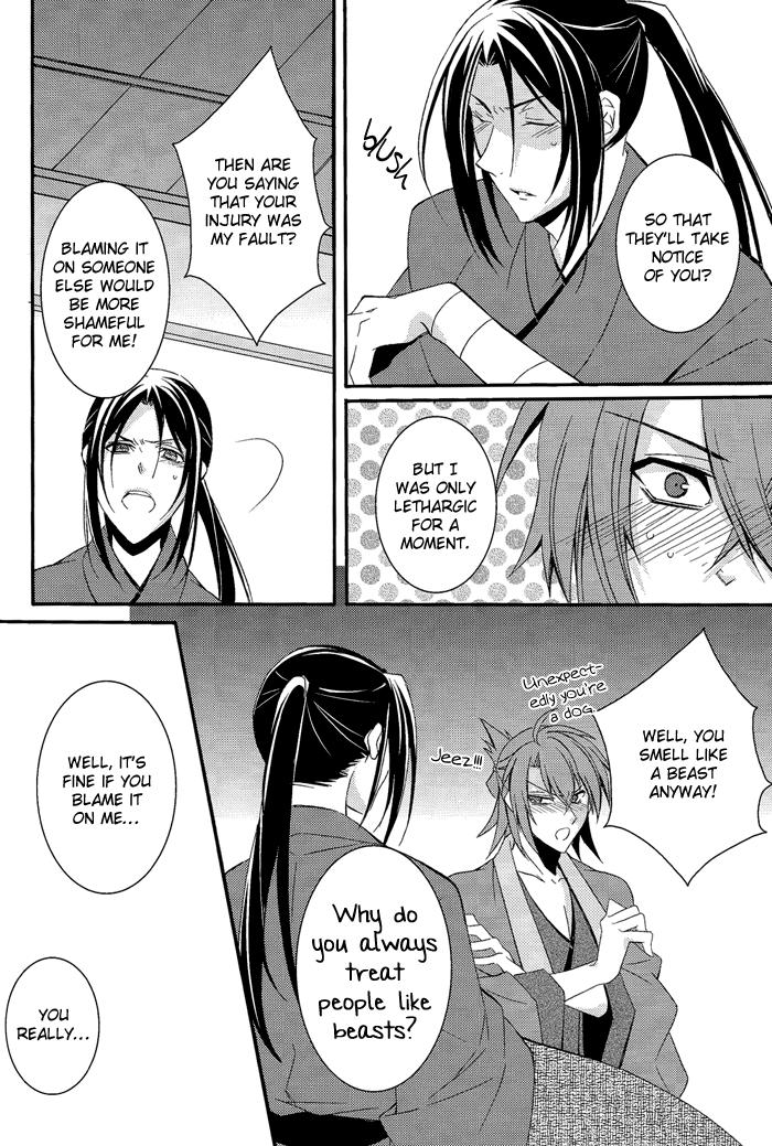 Gay Medic Koutsukiyo - Hakuouki Oralsex - Page 9