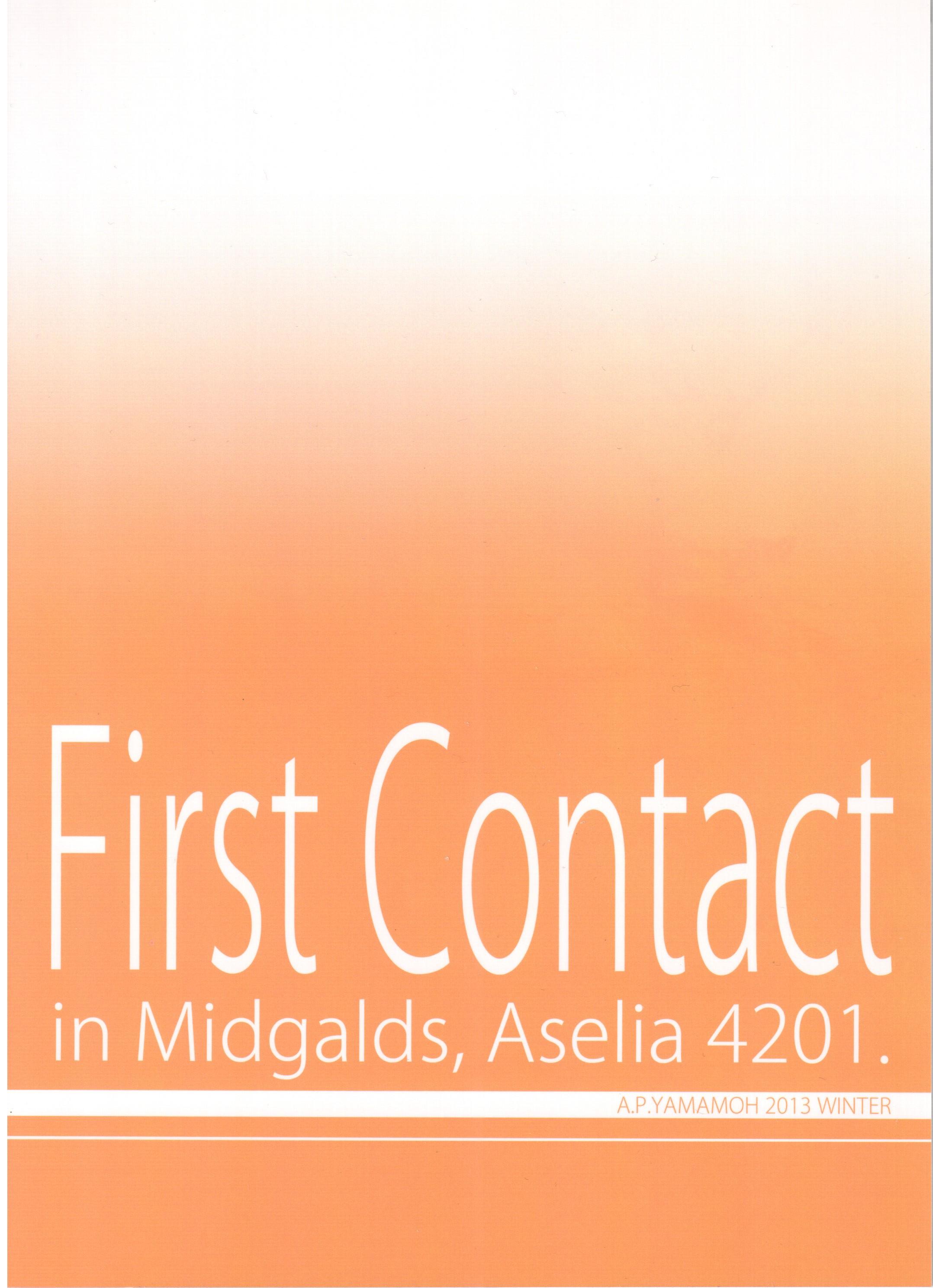 First Contact 31